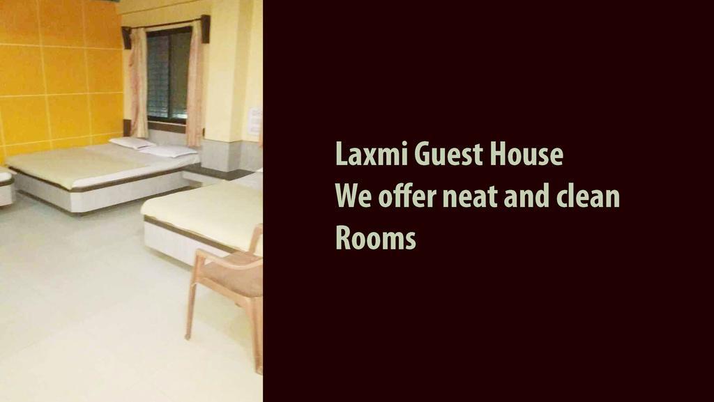 Laxmi Guest House Shirdi Exterior photo